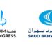 Saud Bahwan Group Signs on as Strategic Partner for 2024 AIM Congress in Abu Dhabi