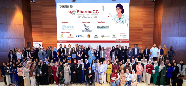 Pharmacy Career Conference 2025: Your Gateway to a Brighter Pharmacy Future