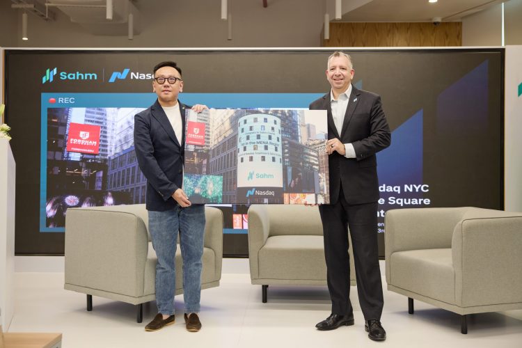 Sahm Capital Becomes the First CMA-Licensed Financial Company to Collaborate with Nasdaq Data, Featured on Times Square