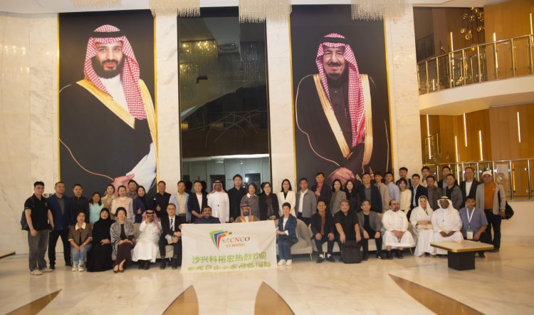 الرياض تحتضن أكبر ملتقى صناعي سعودي – صيني: منتدى توطين الصناعات العالمية 2025… وإعلان شراكة استراتيجية بقيمة 17 مليار ريال