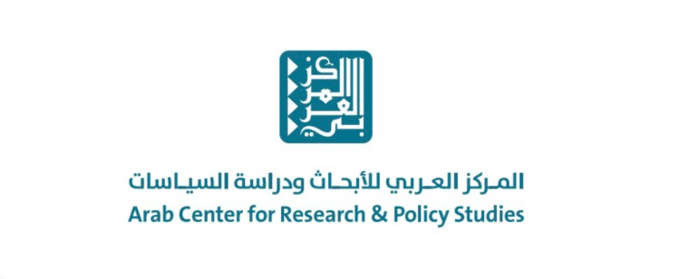 New Arab Opinion Index Polls Over 40,000 People Across 15 Countries, Including First Survey Inside Syria